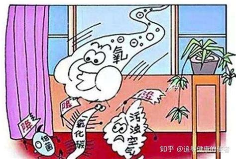 住宅风水不好怎么化解_住宅风水不好怎么化解吉凶,第7张