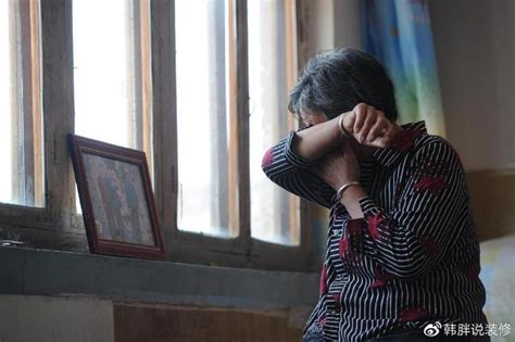 老人死后女儿要注意_老人死后女儿要注意些什么,第13张 老人死后女儿要注意_老人死后女儿要注意些什么,第13张