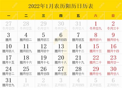 入宅几点为最佳时间_10月入宅几点为最佳时间,第12张 入宅几点为最佳时间_10月入宅几点为最佳时间,第12张