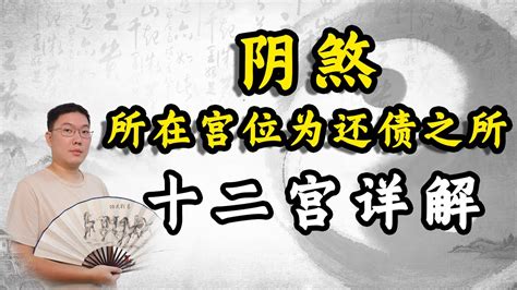 阳台风水如何避免煞气_如何防止阳台的煞气泄露,第8张