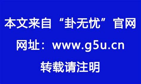 念三遍就马上发偏财咒语_发偏财最快最有效方法,第26张