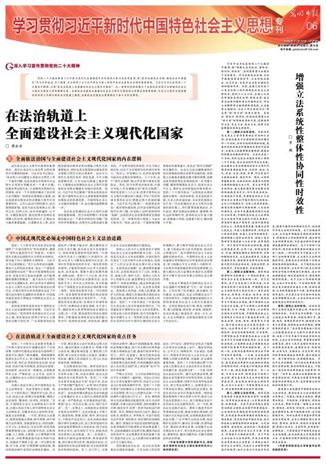 2022年11月提车最吉利的日子_11月提车吉日查询2022年,第14张 2022年11月提车最吉利的日子_11月提车吉日查询2022年,第14张