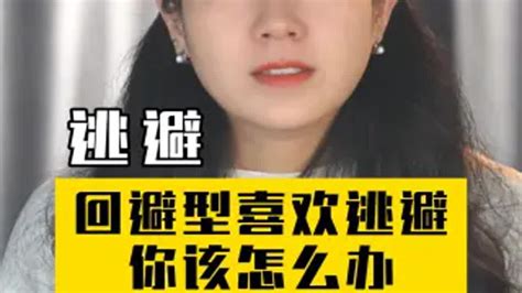 乌龟死在家里好不好_乌龟死在家里是挡灾吗,第8张