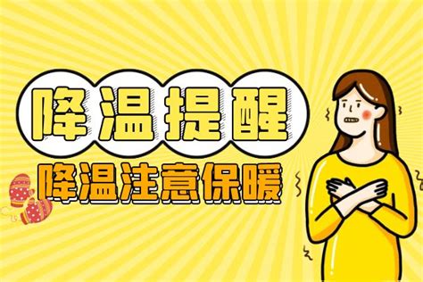 女人打胎后的风水忌讳_女人打胎后的风水忌讳有哪些,第16张