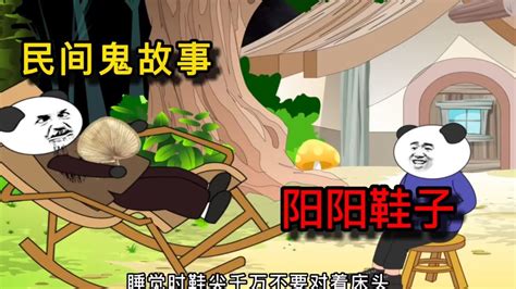 女人打胎后的风水忌讳_女人打胎后的风水忌讳有哪些,第8张 女人打胎后的风水忌讳_女人打胎后的风水忌讳有哪些,第8张