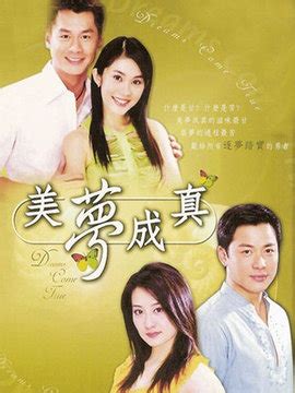 十种旺财又旺宅的果树_十种旺财又旺宅的多肉,第19张 十种旺财又旺宅的果树_十种旺财又旺宅的多肉,第19张