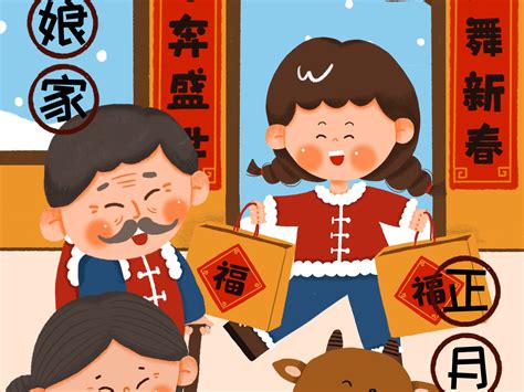 正月初三可以洗澡吗_正月初三可以洗澡吗还禁忌哪些,第13张 正月初三可以洗澡吗_正月初三可以洗澡吗还禁忌哪些,第13张