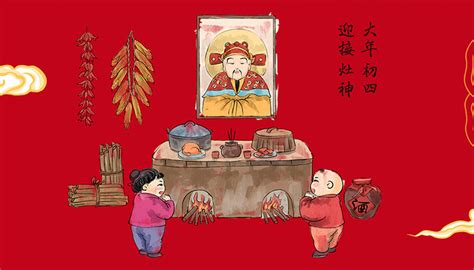 大年初四可以洗衣服吗_大年初四可以洗衣服吗禁忌,第18张 大年初四可以洗衣服吗_大年初四可以洗衣服吗禁忌,第18张