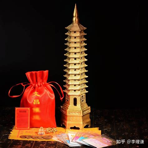 文昌塔的作用及摆放位置_文昌塔的作用及摆放位置9层和13层,第26张 文昌塔的作用及摆放位置_文昌塔的作用及摆放位置9层和13层,第26张