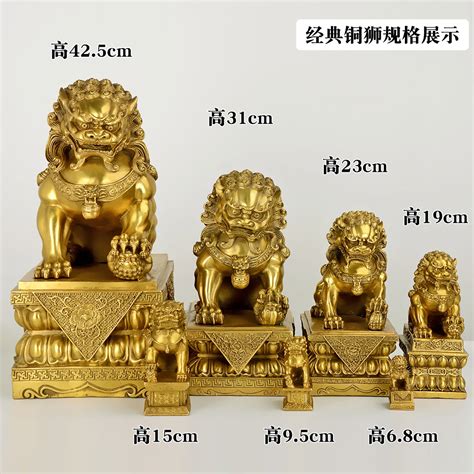 风水摆件_风水摆件及摆放位置讲究细节才有效,第26张 风水摆件_风水摆件及摆放位置讲究细节才有效,第26张