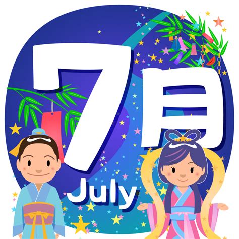 结婚吉日查询2023黄道吉日_农历结婚吉日查询2023,第19张