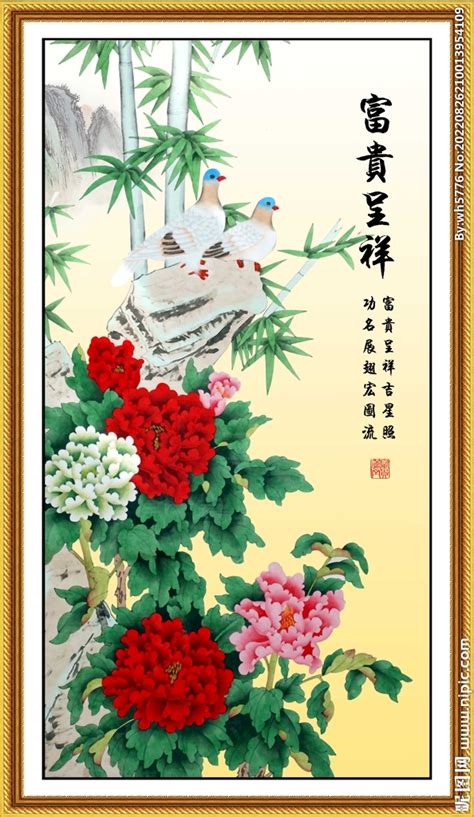 十大客厅风水画_十大客厅风水山水画,第22张