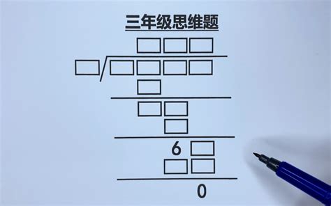 办公室风水植物怎么摆_办公室风水植物摆放的6大禁忌,第8张