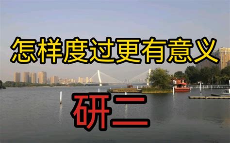 住宅风水不好怎么化解_住宅风水不好怎么化解吉凶,第21张