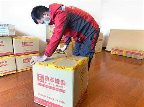 2023年8月最吉利入宅是哪天_2023年8月入宅黄道吉日查询,第10张 2023年8月最吉利入宅是哪天_2023年8月入宅黄道吉日查询,第10张