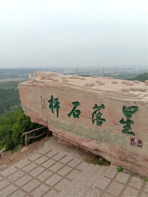 墓地风水知识,教你学会看墓地风水_墓地风水学入门知识,第14张