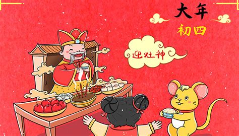 大年初四可以洗衣服吗_大年初四可以洗衣服吗禁忌,第19张 大年初四可以洗衣服吗_大年初四可以洗衣服吗禁忌,第19张