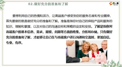 女人戴石榴石有什么好处_女人戴石榴石有什么讲究,第9张