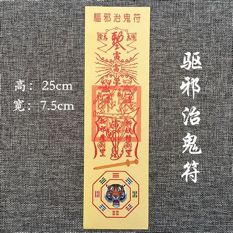 石榴石的功效与作用_石榴石的功效与作用佩戴禁忌,第9张 石榴石的功效与作用_石榴石的功效与作用佩戴禁忌,第9张