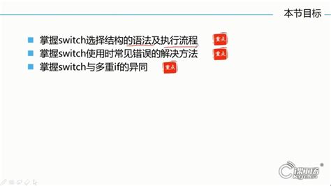 2023年5月提车最吉利的日子_5月提车吉日查询2023年,第10张