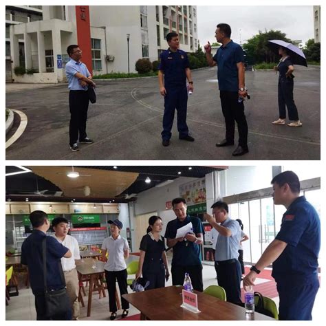 提车吉日查询2022年9月黄道吉日_9月份黄道吉日一览表2022,第37张 提车吉日查询2022年9月黄道吉日_9月份黄道吉日一览表2022,第37张