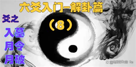 安葬吉日查询2023年5月_2023年5月适合安葬的黄道吉日,第14张