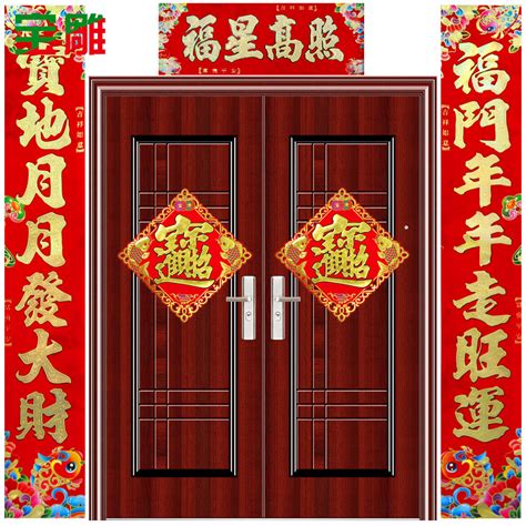 家居风水布局图_家居风水布局增加财运,第24张 家居风水布局图_家居风水布局增加财运,第24张