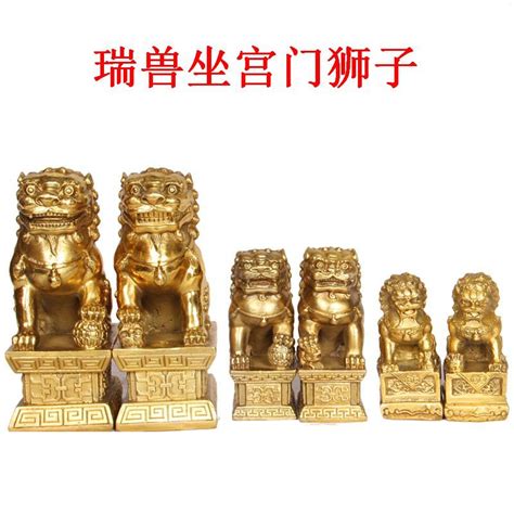 风水摆件_风水摆件及摆放位置讲究细节才有效,第28张 风水摆件_风水摆件及摆放位置讲究细节才有效,第28张