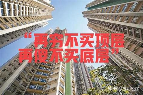 越住越富的六种房子图片_越住越富的六种房子主要还是勤劳致富吧,第26张