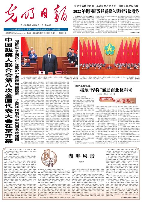 9月领证的好日子_9月领证黄道吉日查询2023年,第13张 9月领证的好日子_9月领证黄道吉日查询2023年,第13张