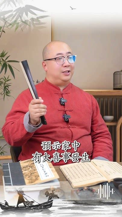 壁虎进屋十大预兆_壁虎进屋十大预兆是什么,第22张