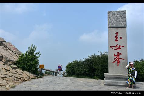 墓地风水知识,教你学会看墓地风水_墓地风水学入门知识,第16张