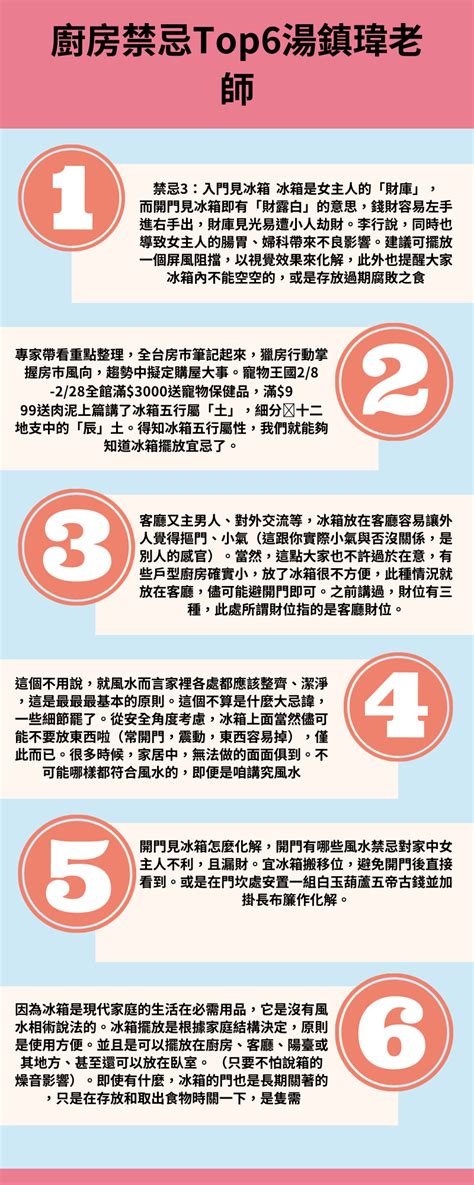 女人戴绿松石的寓意_女人戴绿松石有什么好处,第22张 女人戴绿松石的寓意_女人戴绿松石有什么好处,第22张
