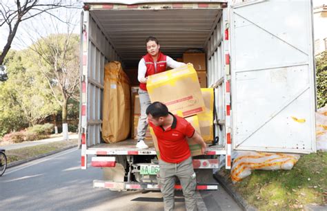 六月搬家入宅黄道吉日2022_2022年6月搬家黄道吉日一览表,第3张