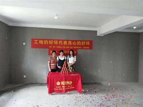 2022年7月装修房子开工吉日_2022年7月装修吉日查询表,第5张 2022年7月装修房子开工吉日_2022年7月装修吉日查询表,第5张