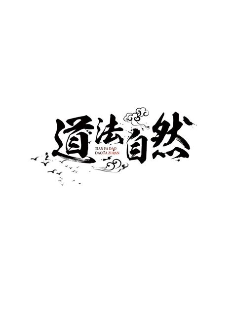 2023年6月装修房子开工吉日_2023年6月装修吉日查询表,第5张