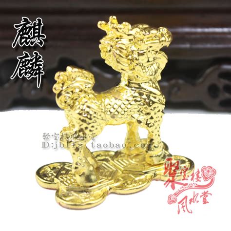 店铺招财风水_店铺门口风水摆件,第5张 店铺招财风水_店铺门口风水摆件,第5张