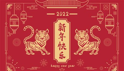 2022年黄历查询黄道吉日10月_2022年10月黄道吉日,第4张