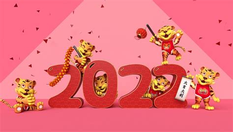 开业吉日2022年11月最佳时间_2022年11月最吉利的日子,第8张