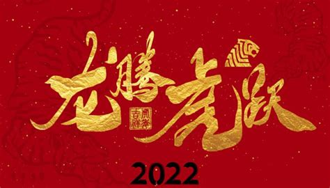 开业吉日2022年4月最佳时间_2022年4月最吉利的日子,第11张