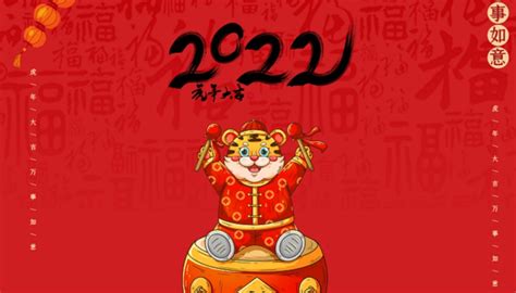 2022年9月份黄道吉日_9月份黄道吉日查询,第2张