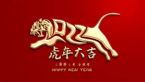 开业吉日2022年9月最佳时间_2022年9月最吉利的日子,第8张