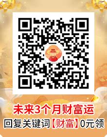 9月领证的好日子_9月领证黄道吉日查询2023年,第2张