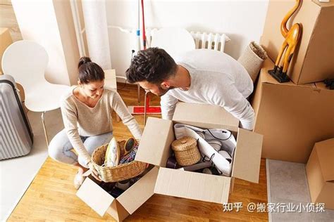 入宅和搬家的区别_新房入住叫入宅还是叫乔迁,第2张