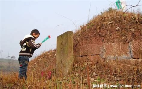 千万不要让孙子去上坟什么意思_千万不要让孙子去上坟为什么,第3张