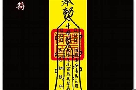 平安符放哪里比较好呀_平安符放在家里什么位置好,第8张