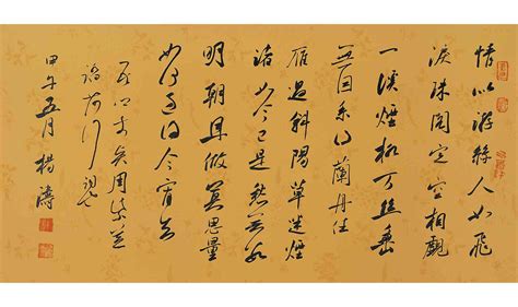 白姓取名_白姓取名女,第15张 白姓取名_白姓取名女,第15张