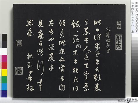 白姓取名_白姓取名女,第18张 白姓取名_白姓取名女,第18张