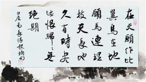 白姓取名_白姓取名女,第19张 白姓取名_白姓取名女,第19张