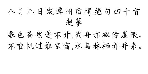 白姓取名_白姓取名女,第23张 白姓取名_白姓取名女,第23张